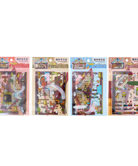 Cozy Cat Cottage 3D Sticker Scene Collection: Reading Nooks + Music Rooms