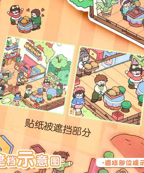 Creative Life DIY 3D Scene Stickers Lovely 2 Miniature Scenes