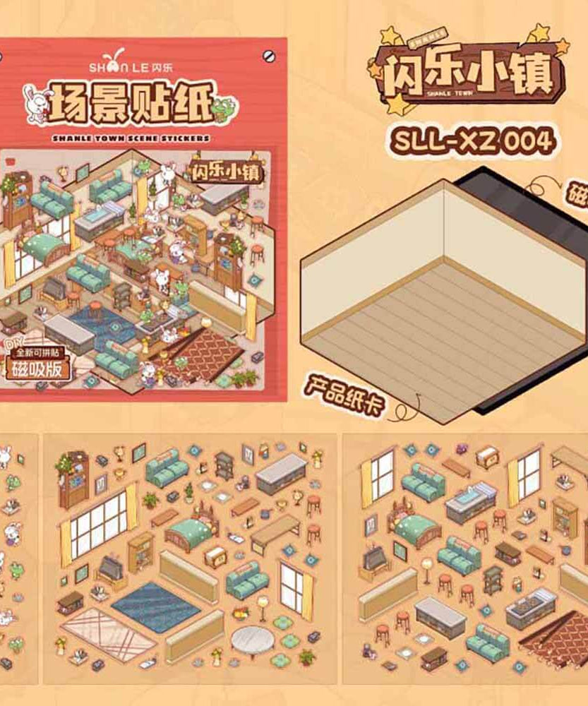 Town Neighbors DIY 3D Scene Stickers 4 Cute Miniature Scenes-Magnetic version