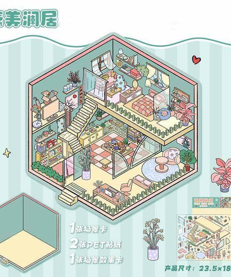 Cozy Lifestyle 3D Scene Stickers 4 Cute Miniature Scenes