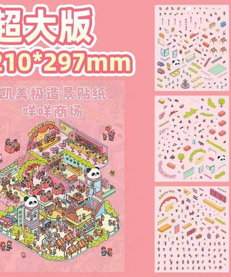 The Happy Hub DIY 3D Scene Stickers 2 Cute Miniature Scenes