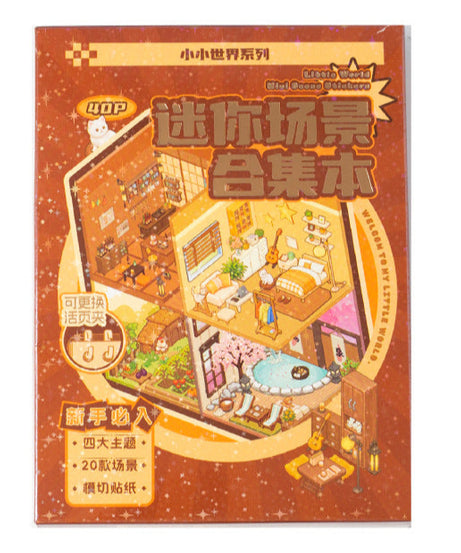 Tiny Wonderland 4 Micro-Diorama Collector's Pack DIY 3D Scene Stickers - Miniature Scenes