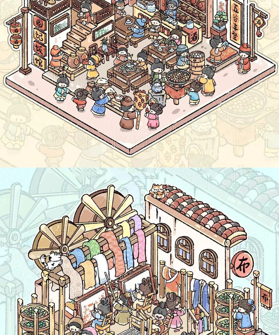 DIY Sticker Scene:Traditional Chinese Tea House Medicine Clinic Restaurant Cloth Shop