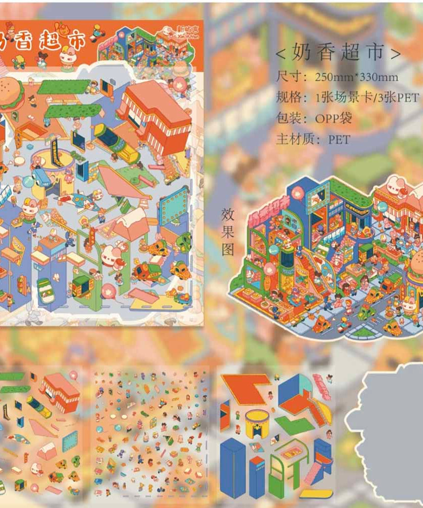 Bigger picture DIY 3D Scene Stickers 4 Cute Miniature Scenes