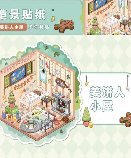 Sweet Little Escapes DIY 3D Scene Stickers 4 Cute Miniature Scenes