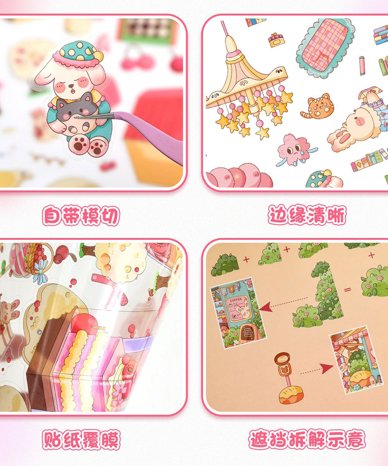 Enchanted Harvest 3D Sticker Scene: Magical Flora & Forest Critters Series