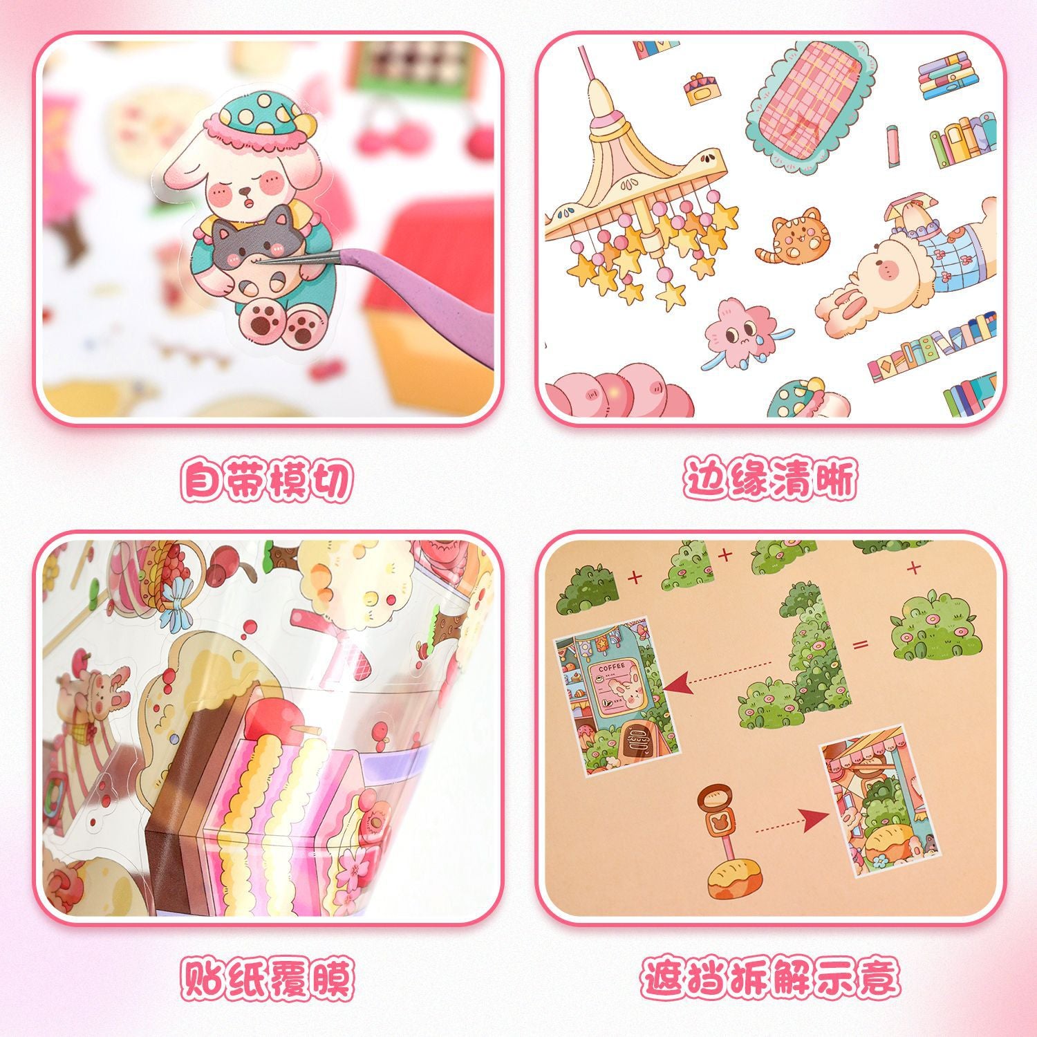 Enchanted Harvest 3D Sticker Scene: Magical Flora & Forest Critters Series