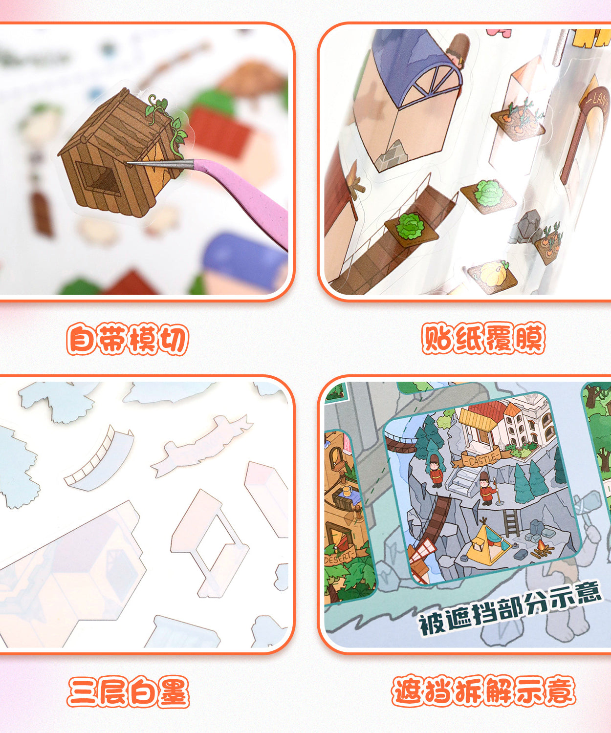 Countryside Chronicles 3D Sticker Scene: Barnyard Friends Adventure Cartography Pack