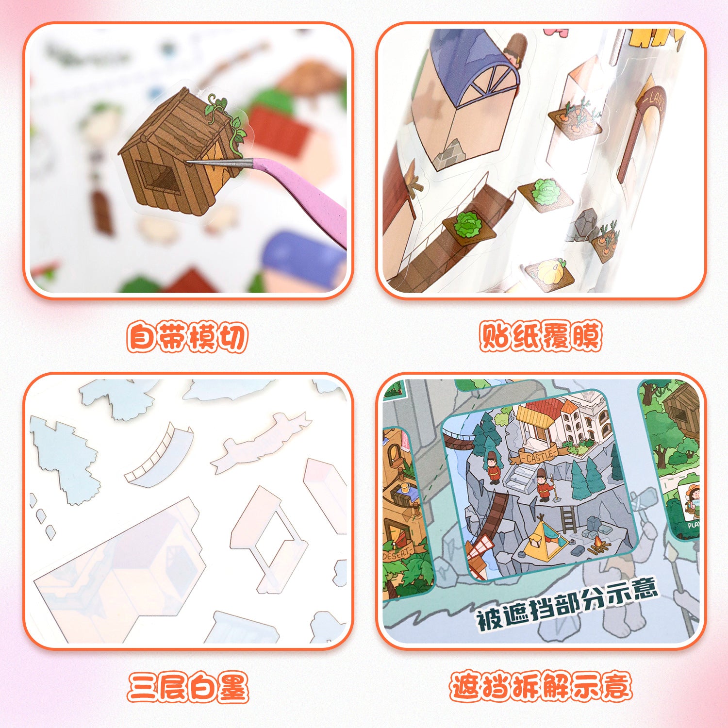 Countryside Chronicles 3D Sticker Scene: Barnyard Friends Adventure Cartography Pack