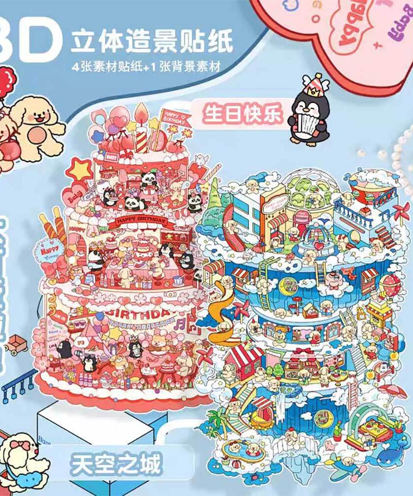 Sky City DIY 3D Scene Stickers 2 Cute Miniature Scenes