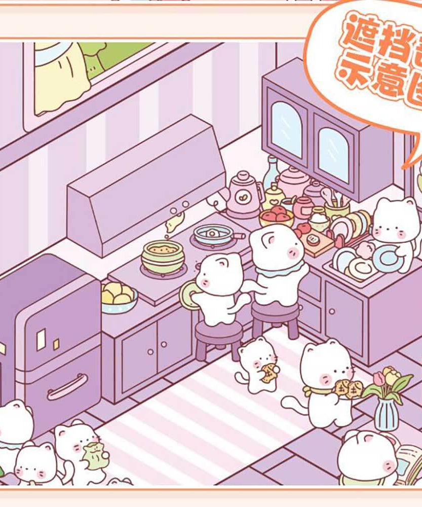 Critter Shop DIY 3D Scene Stickers 4 Cute Miniature Scenes