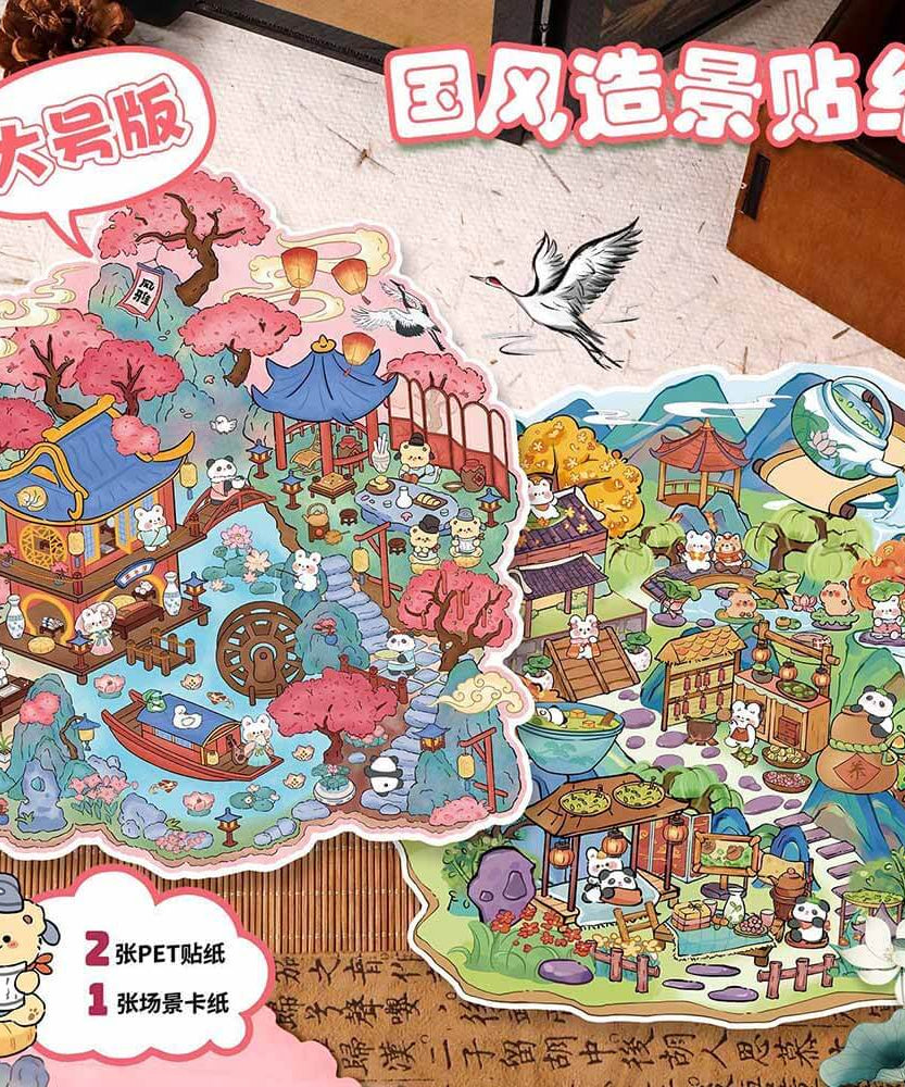 Timeless Scenery DIY 3D Scene Stickers 4 Cute Miniature Scenes