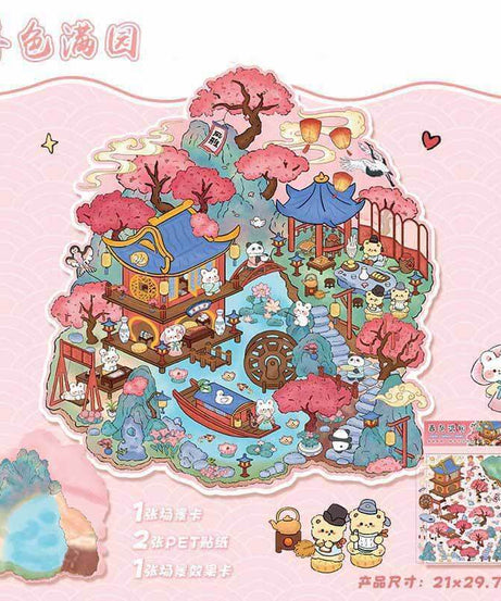 Timeless Scenery DIY 3D Scene Stickers 4 Cute Miniature Scenes