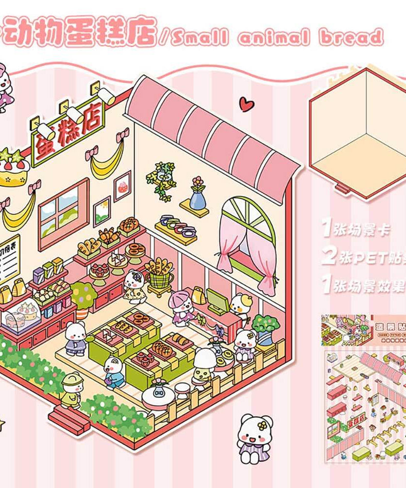 Critter Shop DIY 3D Scene Stickers 4 Cute Miniature Scenes