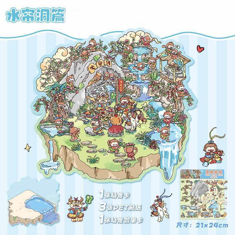 Timeless Scenery DIY 3D Scene Stickers 4 Cute Miniature Scenes