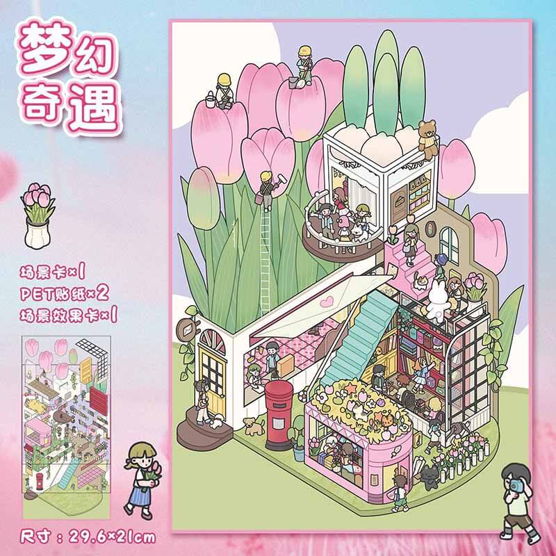 Theatrical Dreams DIY 3D Scene Stickers 2 Cute Miniature Scenes