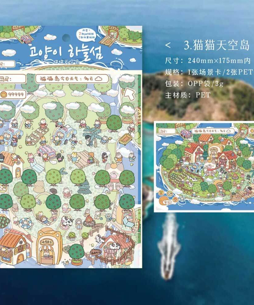 Field Time Collection DIY 3D Scene Stickers 4 Cute Miniature Scenes