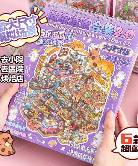 6 Scenes of Wonder2.0 DIY 3D Scene Stickers Cute Miniature Scenes