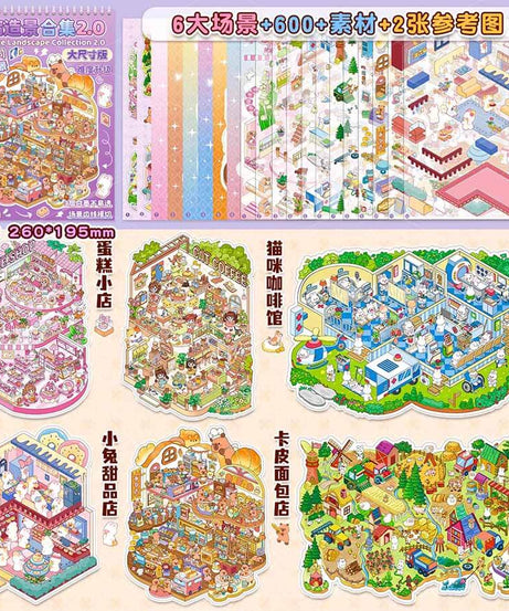 6 Scenes of Wonder2.0 DIY 3D Scene Stickers Cute Miniature Scenes