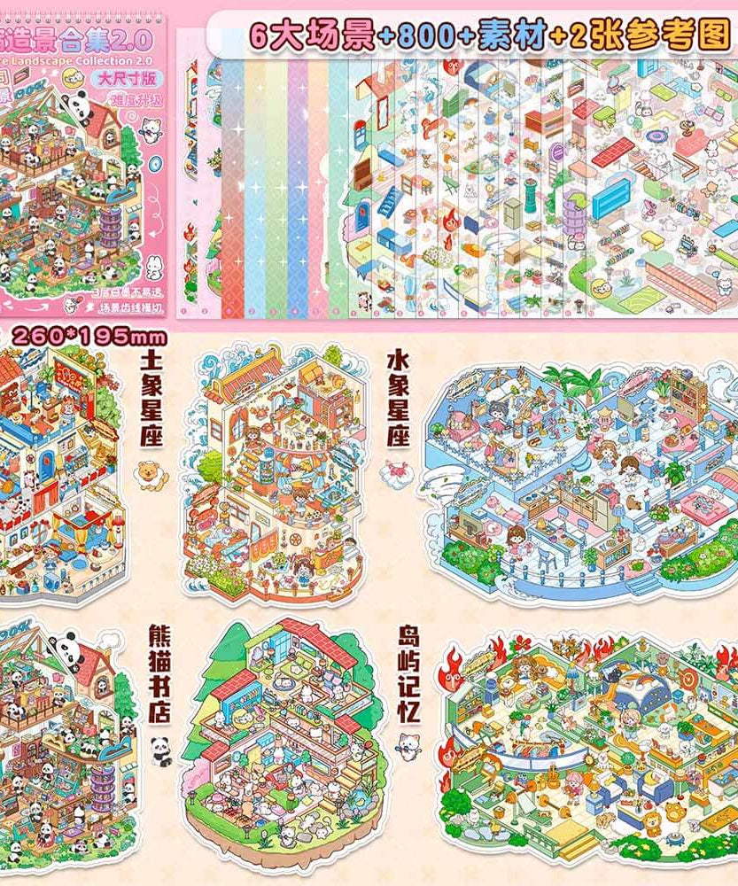 6 Scenes of Wonder2.0 DIY 3D Scene Stickers Cute Miniature Scenes