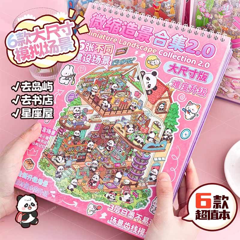 6 Scenes of Wonder2.0 DIY 3D Scene Stickers Cute Miniature Scenes