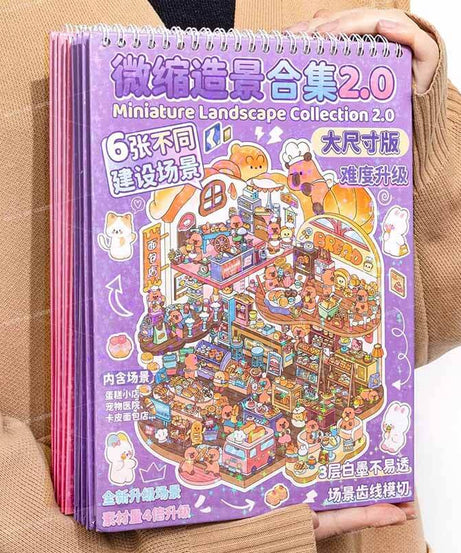 6 Scenes of Wonder2.0 DIY 3D Scene Stickers Cute Miniature Scenes