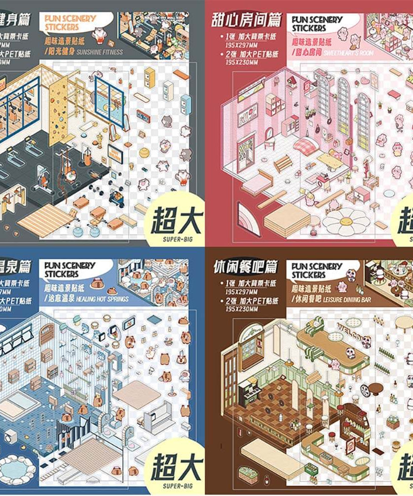 Urban Life DIY 3D Scene Stickers 4 Cute Miniature Scenes