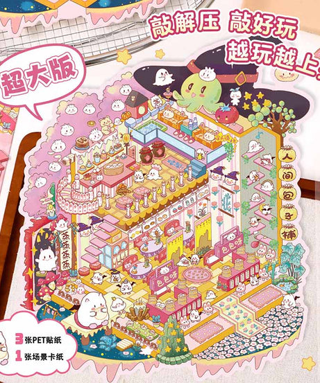 Springtime Bear Cottage DIY 3D Scene Stickers 3 Lovely Miniature Scenes
