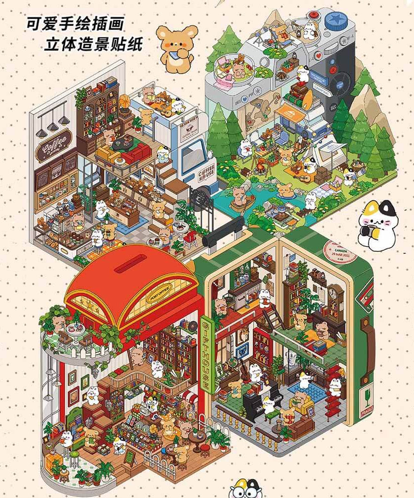 Fantasy Gift Shop DIY 3D Scene Stickers 4 Cute Miniature Scenes