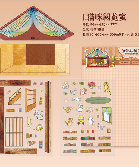 Cozy Cat Cottage 3D Sticker Scene Collection: Reading Nooks + Music Rooms