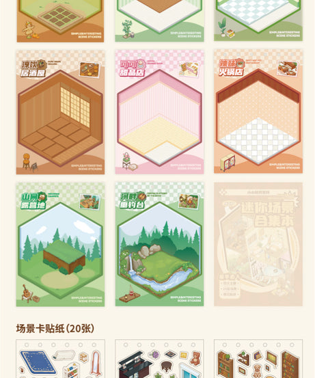 Tiny Wonderland 4 Micro-Diorama Collector's Pack DIY 3D Scene Stickers - Miniature Scenes