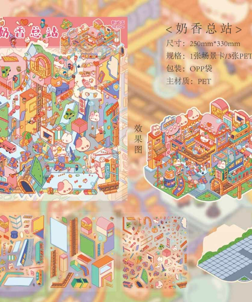 Bigger picture DIY 3D Scene Stickers 4 Cute Miniature Scenes
