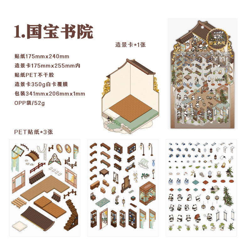 Panda Village 3D Sticker Scene: Night Markets & Hot Spring Inns