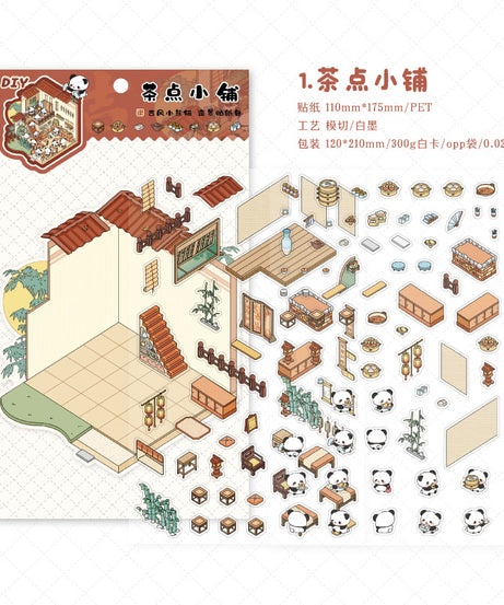 Traditional Chinese Panda 3D Sticker Scene Collection: Tea House, Night Market, Hot Spring Inn & Autumn Bookstore