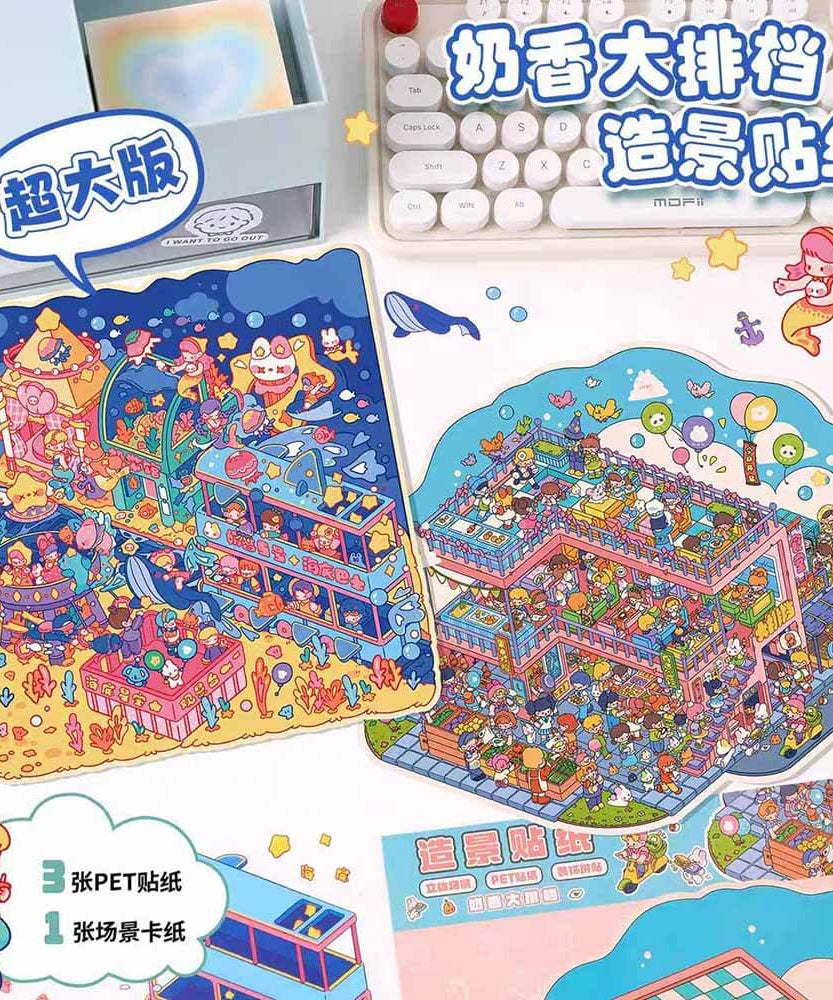 Starry Night Market DIY 3D Scene Stickers - 2 Cute Miniature Scenes