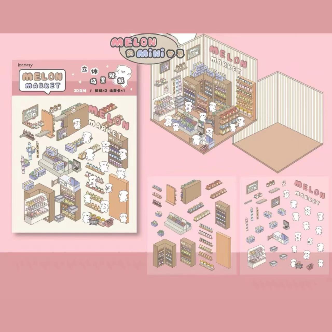 Create Adorable Sticker Scenes with Dog-Themed Bakery Shop | Market