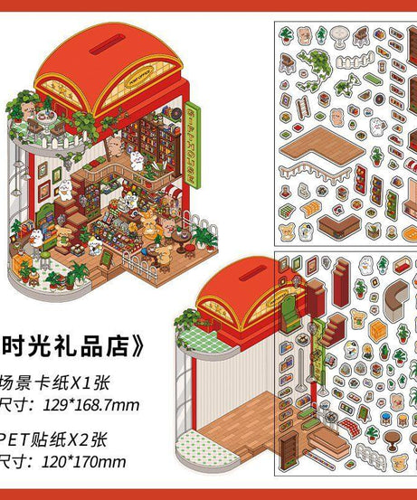 Fantasy Gift Shop DIY 3D Scene Stickers 4 Cute Miniature Scenes