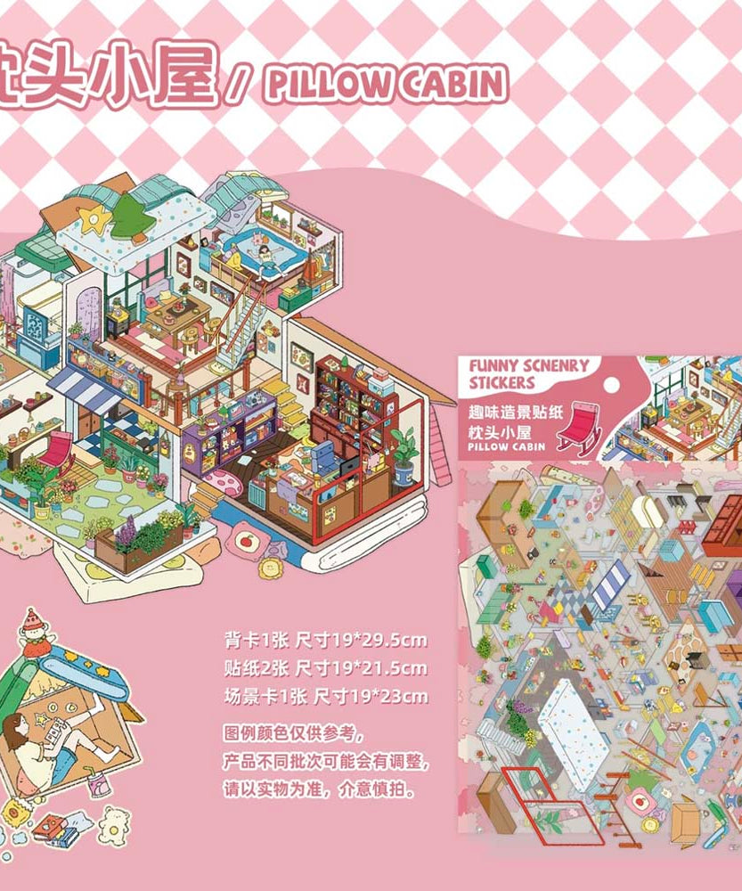 Wonderful Nook Collection Scene Stickers - 4 Cute Miniature Scenes