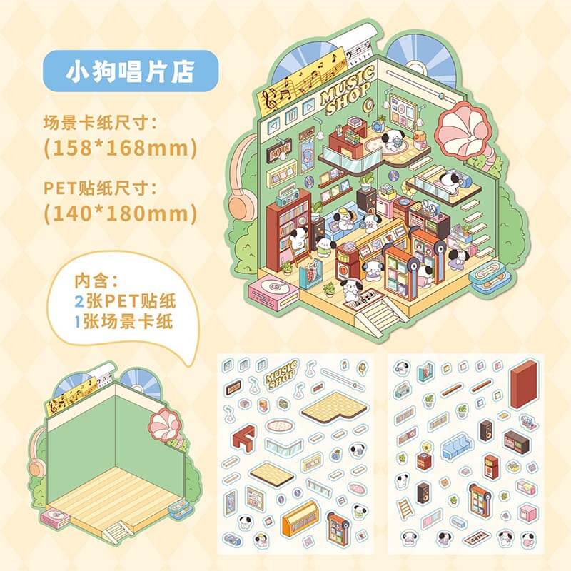 Sweet Little Escapes DIY 3D Scene Stickers 4 Cute Miniature Scenes
