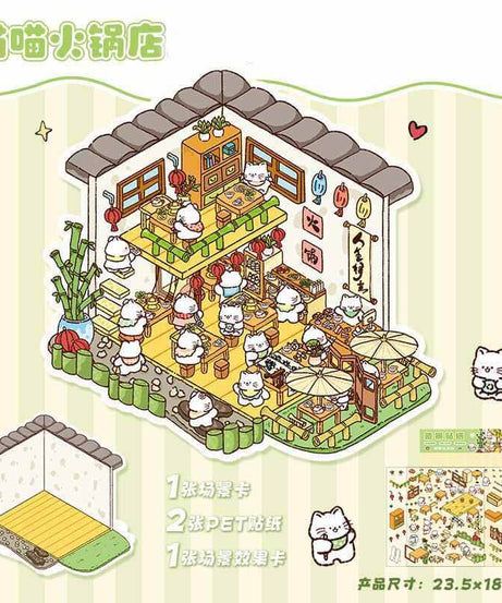 Cozy Lifestyle 3D Scene Stickers 4 Cute Miniature Scenes