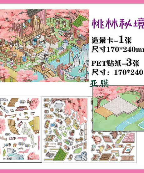 Euphoria Realm DIY 3D Scene Stickers 4 Cute Miniature Scenes