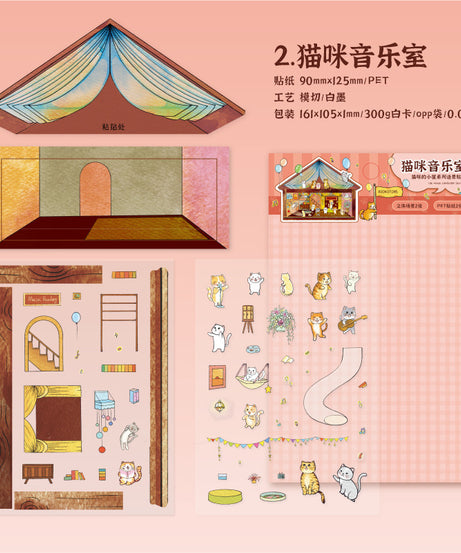 Cozy Cat Cottage 3D Sticker Scene Collection: Reading Nooks + Music Rooms