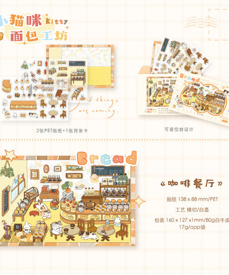 Peel & build a cozy kitty cottage! 3D Scene Stickers Miniature Scenes