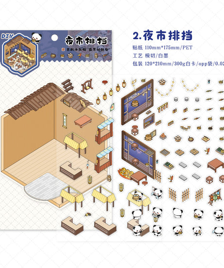 Traditional Chinese Panda 3D Sticker Scene Collection: Tea House, Night Market, Hot Spring Inn & Autumn Bookstore