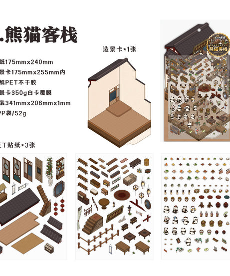 Panda Village 3D Sticker Scene: Night Markets & Hot Spring Inns