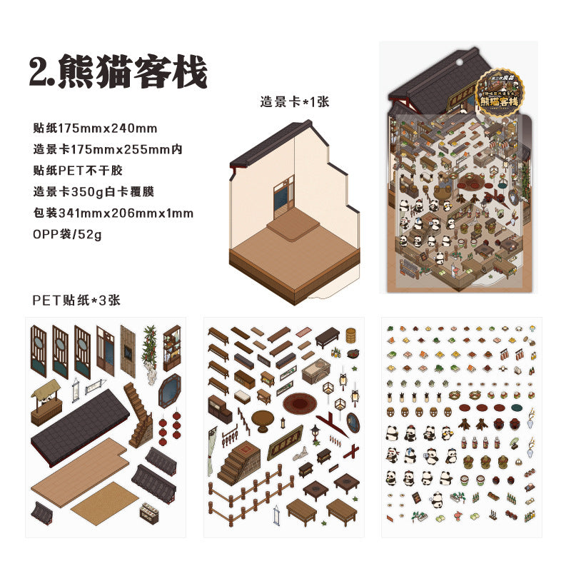 Panda Village 3D Sticker Scene: Night Markets & Hot Spring Inns