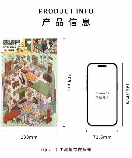 Fantasy Gift Shop DIY 3D Scene Stickers 4 Cute Miniature Scenes