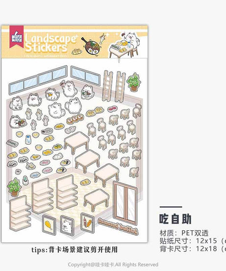 Cute Animal Home DIY 3D Scene Stickers 6 Cute Miniature Scenes