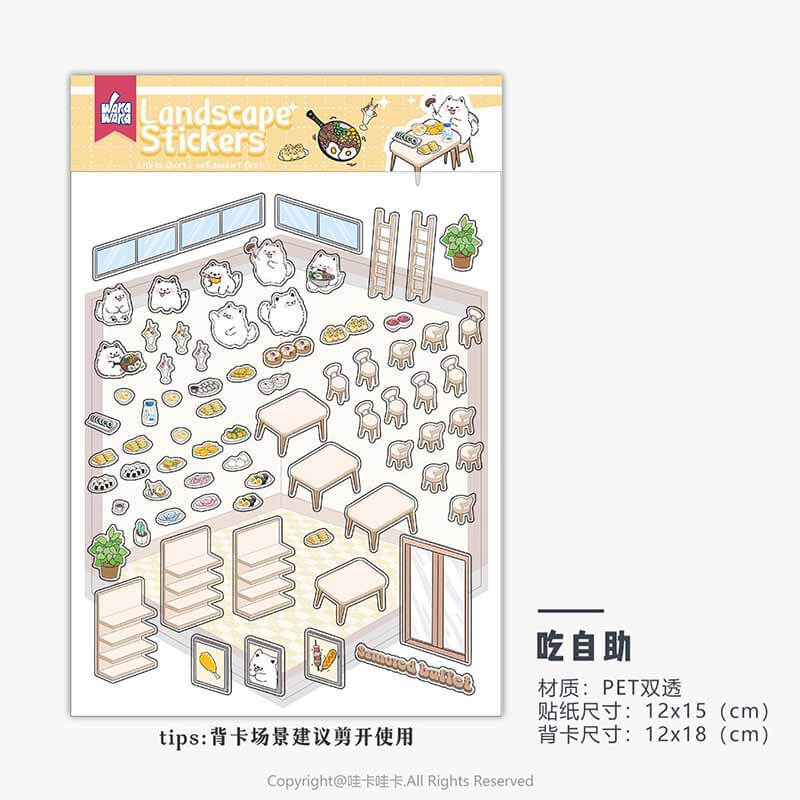 Cute Animal Home DIY 3D Scene Stickers 6 Cute Miniature Scenes
