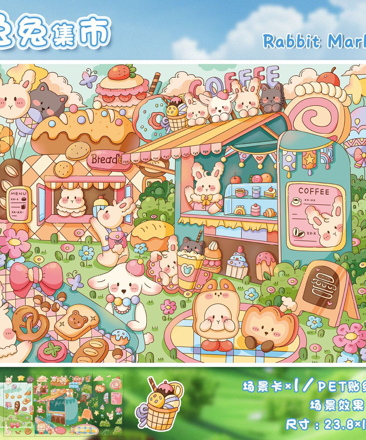 Enchanted Harvest 3D Sticker Scene: Magical Flora & Forest Critters Series